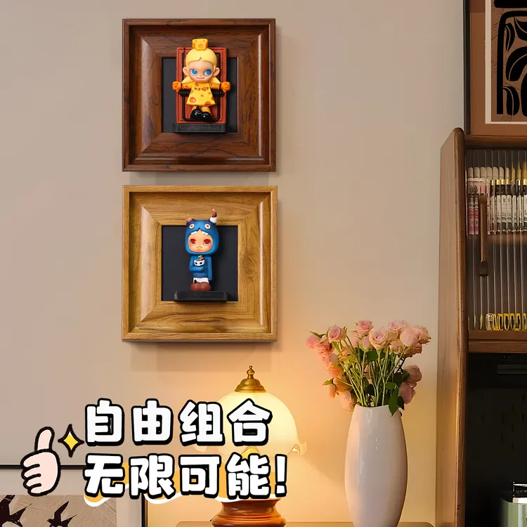 盲盒相框收纳展示架挂墙组合装立体磁吸小野泡泡玛特造景diy装裱