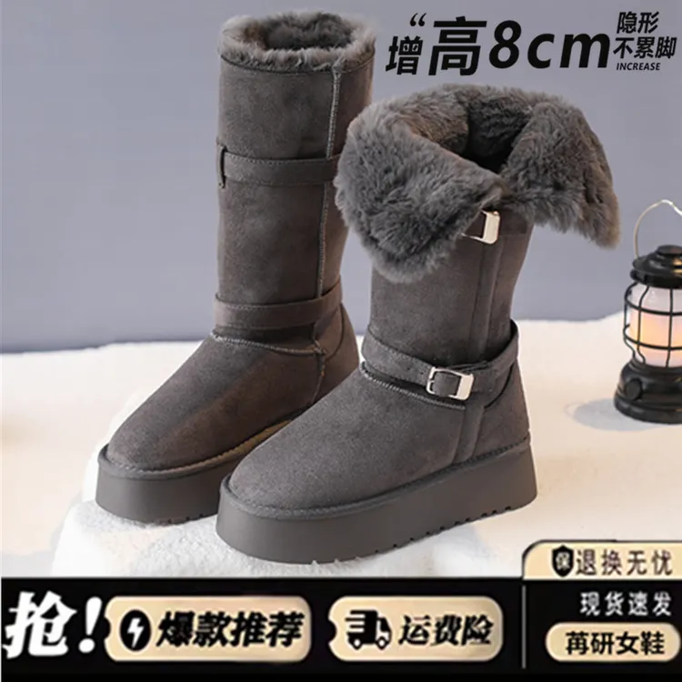 小个子厚底内增高8cm高筒灰色雪地靴女2025冬季新款加绒加厚棉鞋
