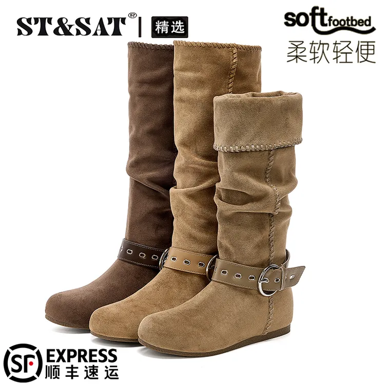 星期六复古翻筒骑士靴女款2025秋季流光风内增高长筒靴西部牛仔靴