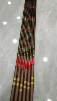  日式伽玛鲤鱼竿