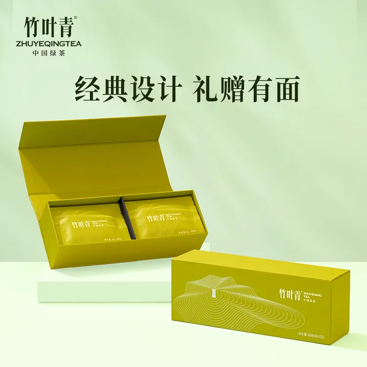 竹叶青新茶峨眉高山绿茶特级品味伴手礼盒60g*2商务