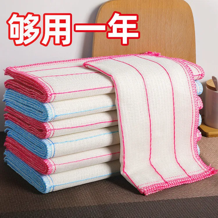 店铺上新-2513厨房专用不掉毛吸水擦刷碗巾百洁布易清洗保洁麻布