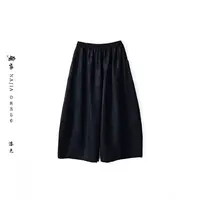 娜家·国风重锻香云纱网红休闲百搭裤新秋复古中式老钱风花型随缘