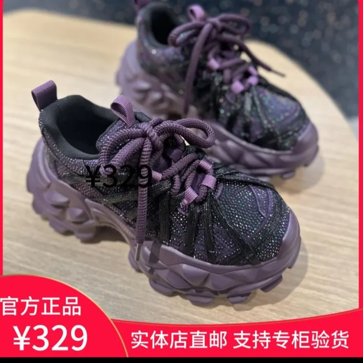 佰诗奴187542635秋款机车老爹鞋2025女款圆头系带厚底时尚百搭