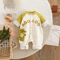 {双层}春秋新款KOOLOO鳄鱼可爱男女宝婴幼儿衣服童装