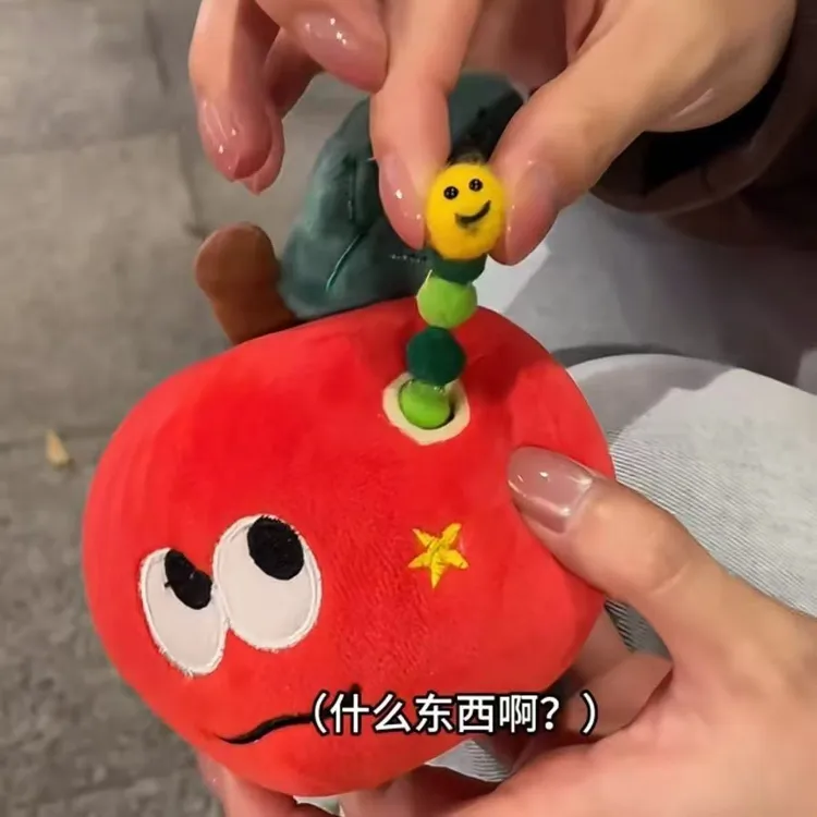 苹果虫子挂件平安夜礼物惊喜红苹果藏戒指惊喜布艺毛绒玩具装饰品