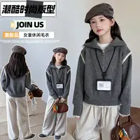 女童2025秋装新款半拉链休闲毛衣中大童女孩韩系简约时尚甜美穿搭