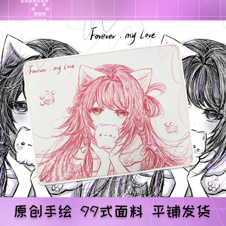 玖号电竞原创手绘二次元《绫》99式超软电竞鼠标垫FPS三角洲游戏CS