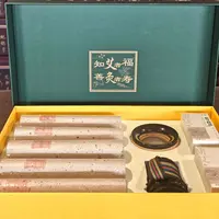  枳术带脉灸套装