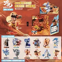 【旋转立牌】哪吒魔童闹海 守护甜心光夜人鱼陷落陪伴型立牌
