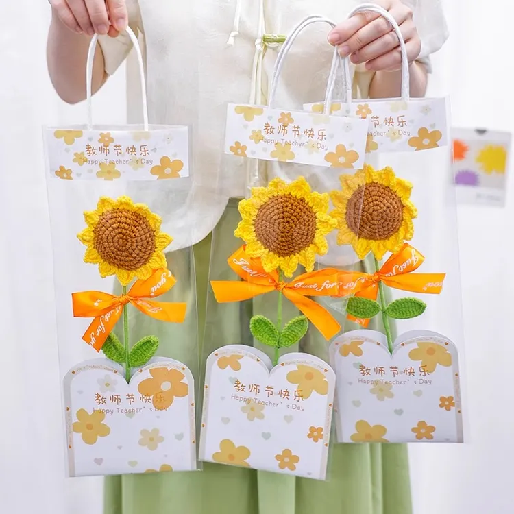 教师节创意礼物手工毛线钩织向日葵单支花束贺卡幼儿园活动送老师