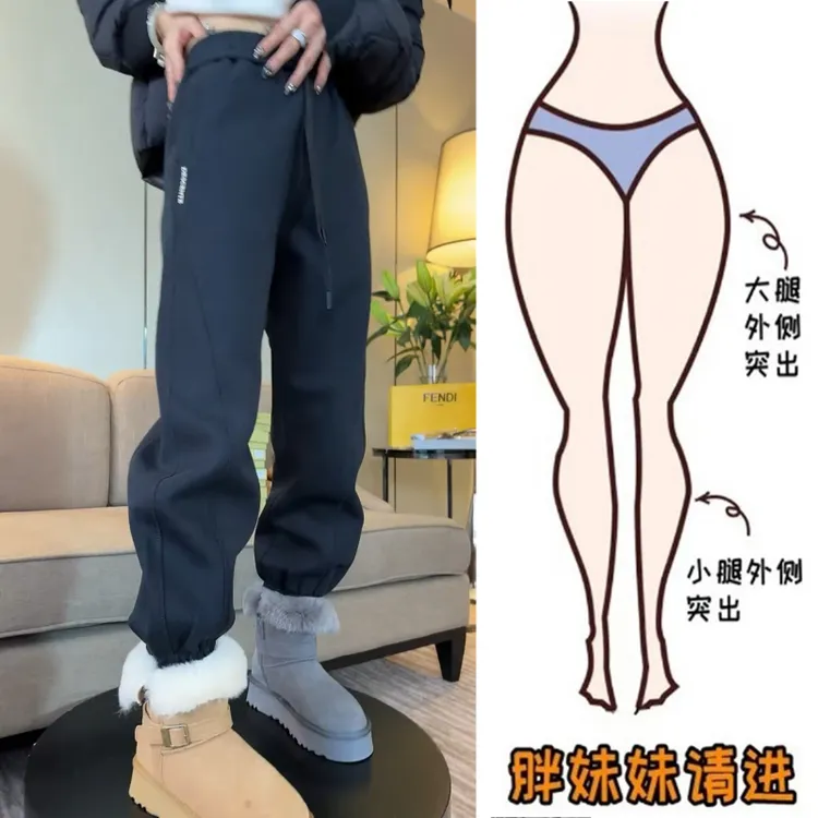 Aimeerosa/艾洛莎2025秋季束脚休闲卫裤女高腰显瘦抽绳直筒哈伦裤