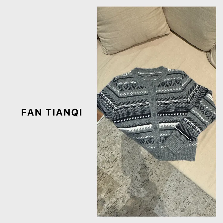 范天奇/FAN TIANQI【费尔岛】肌理感针织开衫FYSWT510018