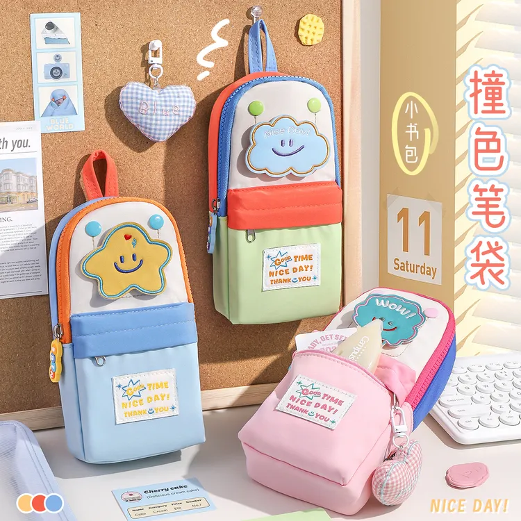 五千年马卡龙色系韩版笔袋大容量小学生高颜值文具袋铅笔女孩笔袋