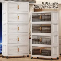 XK【80面宽拍4发5】收纳柜储物柜多层文具收纳盒折叠儿童衣服置物柜