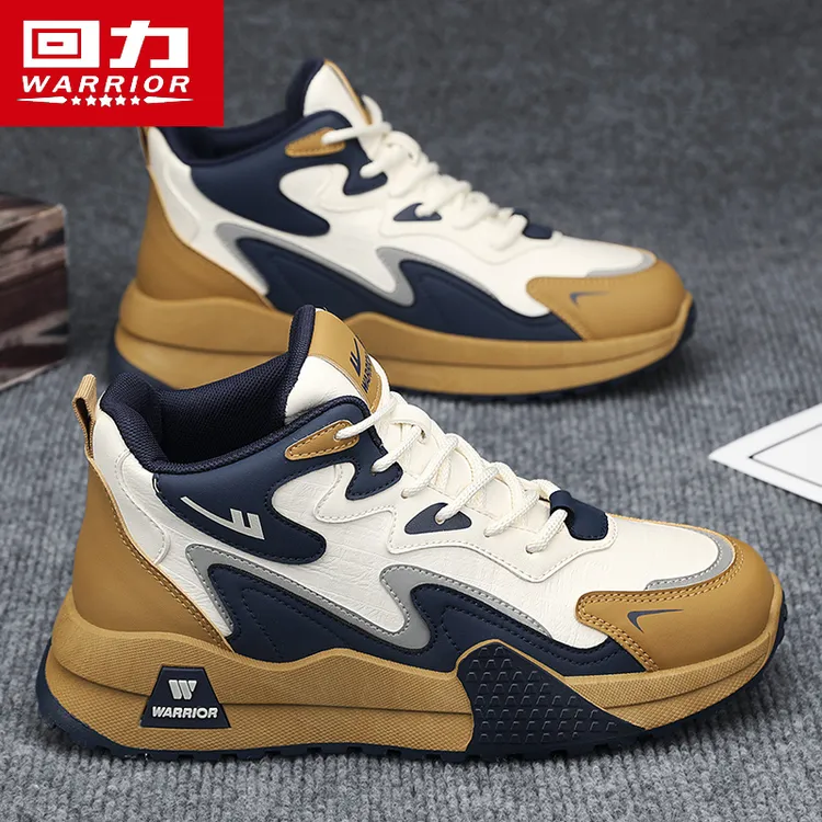 回力男鞋冬季2025新款皮面厚底增高老爹潮鞋青年运动休闲跑步板鞋