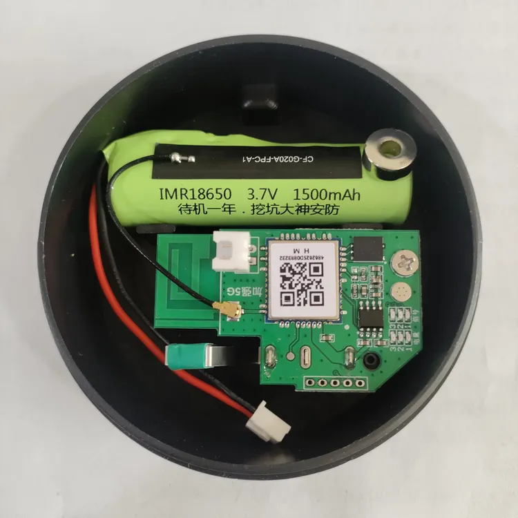 年费6元丨双天线丨报警器户外远程连手机防盗感应芯片