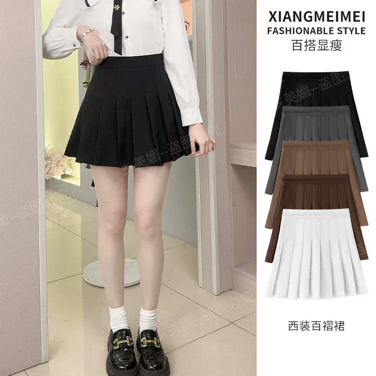 黑色四季西装款百褶裙短裙显瘦卡其色高腰a字女春秋大码半身裙