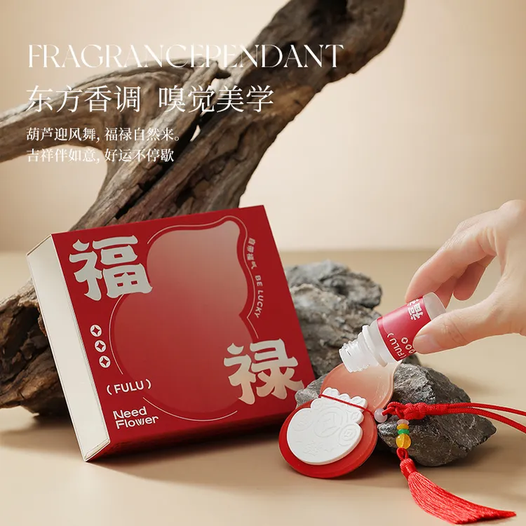 高档福禄满满香薰石膏挂件车载香挂空气清新室内企业新年伴手礼