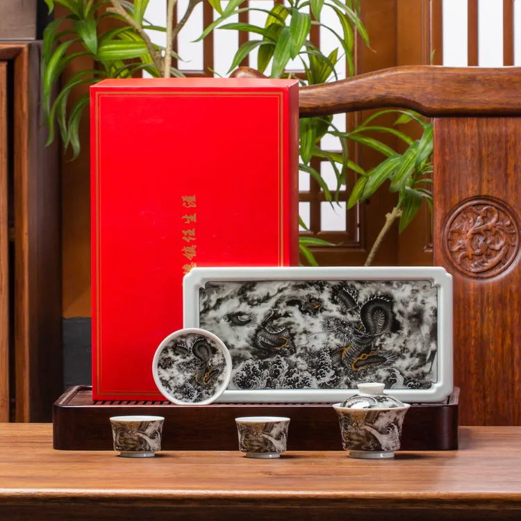 景德镇炎匠堂墨彩墨龙游海茶盘套组 新中式 复古 高档 龙纹 