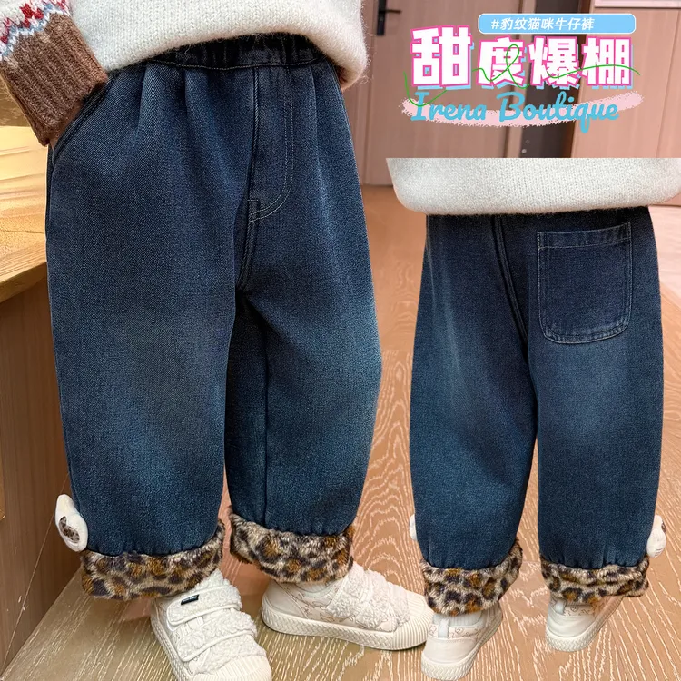 小女童加绒牛仔裤洋气休闲宽松加厚保暖冬季束脚韩版卡通时髦新款