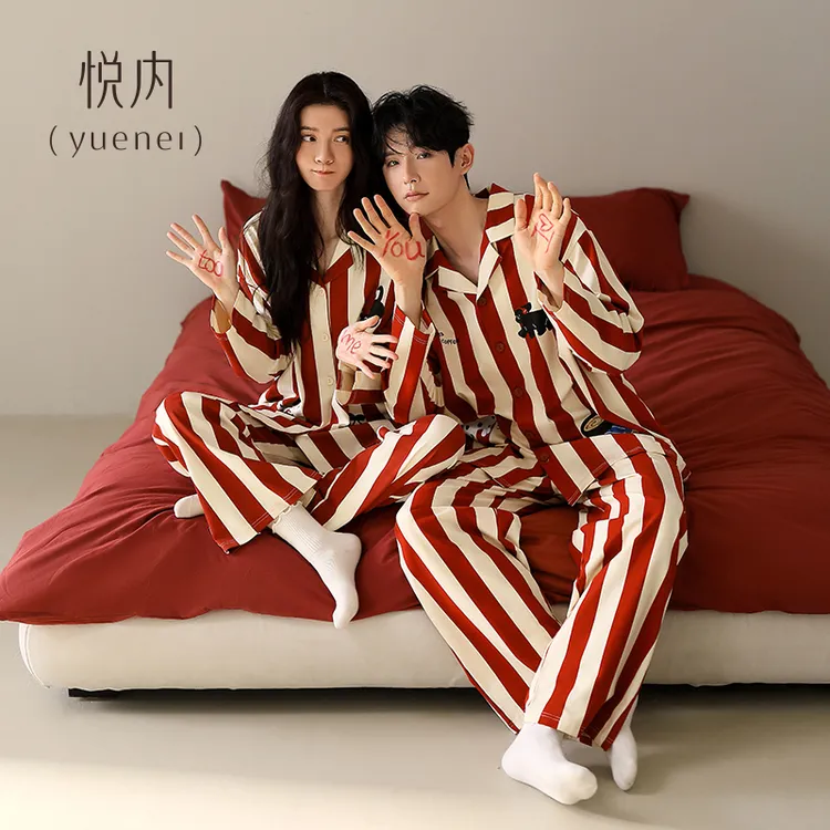 悦内情侣睡衣女款春秋季秋冬长袖纯棉家居服男士大红色本命可外穿