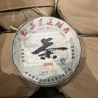 【景迈核心大古树单株挑采】2014年玉苏景迈古树普洱生茶357g大饼