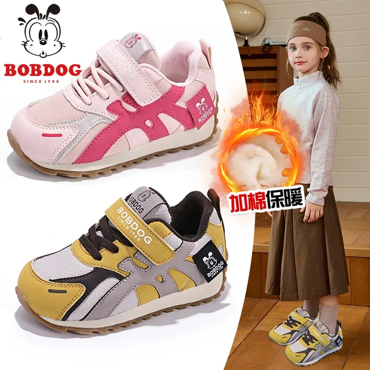 巴布豆2025秋冬男童皮面软底爆款阿甘鞋女孩鞋加绒时尚百搭童鞋