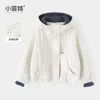 【蓄热锁温】小菲特女冬加厚连帽外套中大童儿童保暖棉服YNYD56332