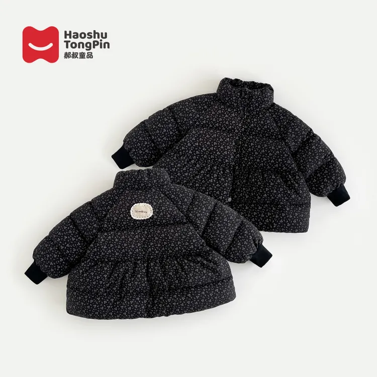 郝叔童品冬季新款2025时尚洋气女童韩版高货网红波点棉服kkHP5461