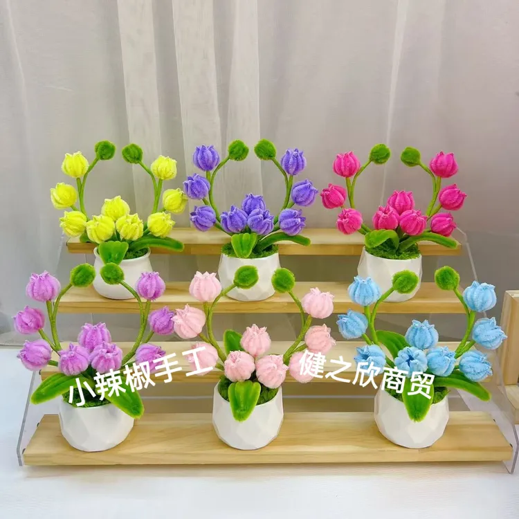 【小辣椒手工推荐】加密扭棒含苞待放铃兰花小盆栽材料包（非成品）