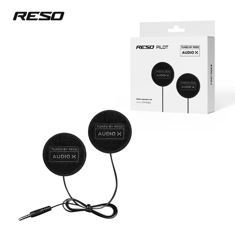RESO Pilot摩托车蓝牙耳机 原厂45mm喇叭单元升级耳机单元