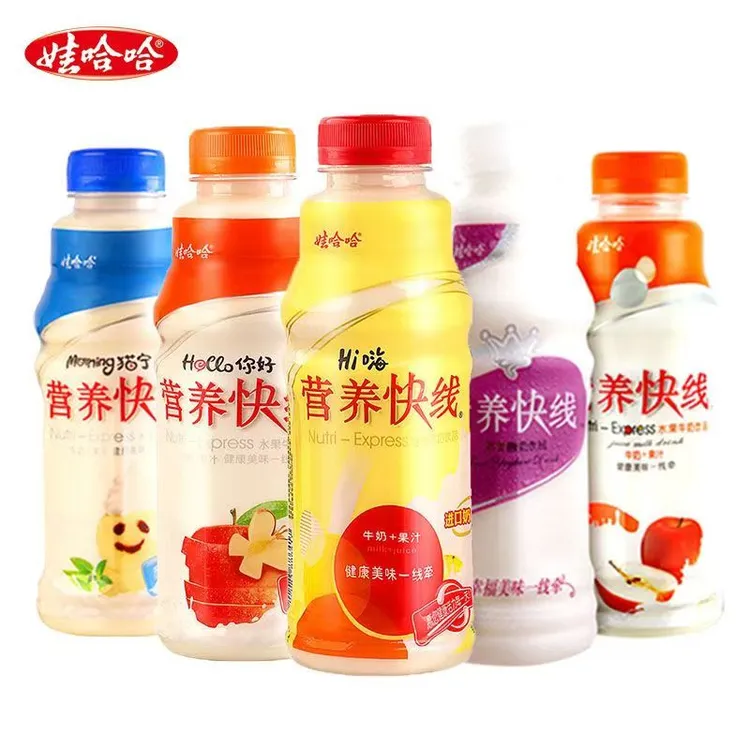 正品新货娃哈哈营养快线混合口味原味500ml*15瓶装整箱批发清仓