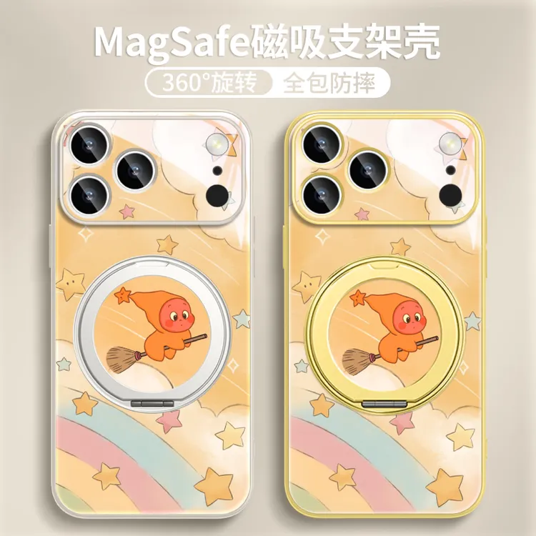 彩红星星人适用苹果17pro手机壳华为pura80/mate70磁吸支架小米15