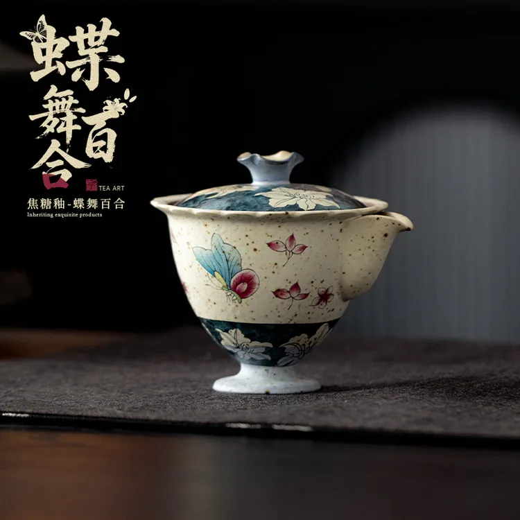 逍窑子 仿古釉蝶舞百合高脚手抓壶陶瓷单壶女士泡茶壶家用茶具