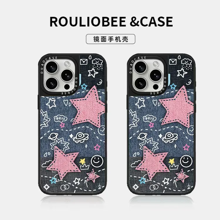 粉色牛仔五角星适用苹果17Promax/17手机壳16平面iPhone15补妆镜