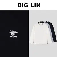 BIG林 秋季男卫衣撞色百搭假两件设计刺绣图案休闲长袖T恤Z1651