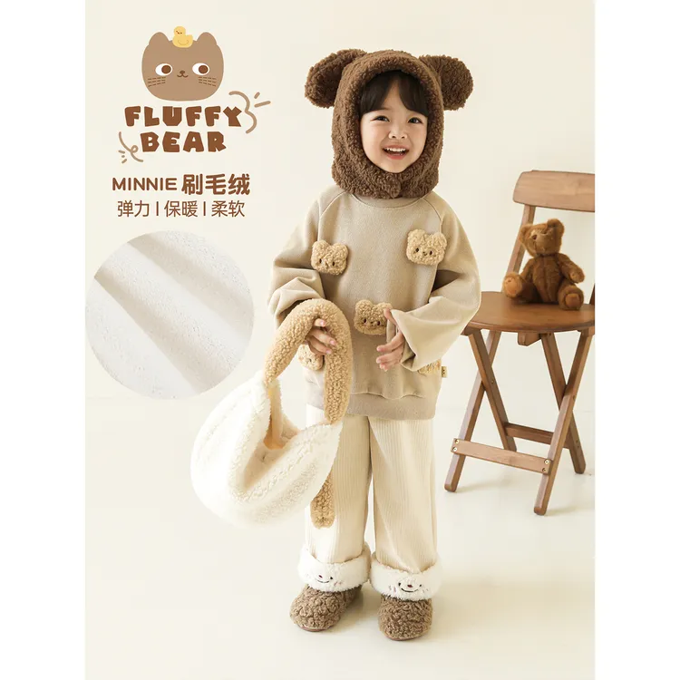 幼悠女童冬装小熊加绒加厚卫衣冬季宝宝可爱超萌儿童衣服潮D4163