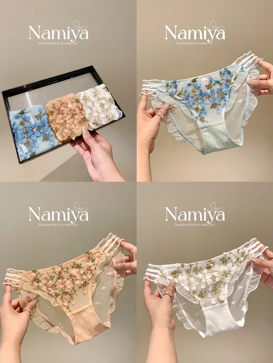 Nanyo【国风刺绣】3件套组 新中式舒适蕾丝女内裤性感