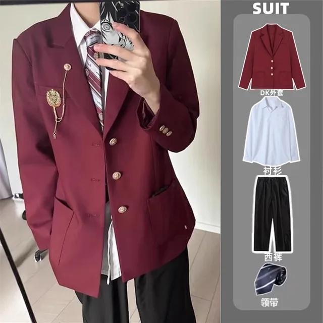 dk制服西装外套日系学院风jk校供感红色西服学生痞帅班服男生套装