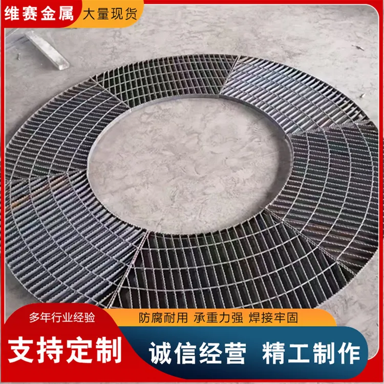 热镀锌钢格栅板网格板金属踏步板不锈钢下水道地沟盖板镀格板定制