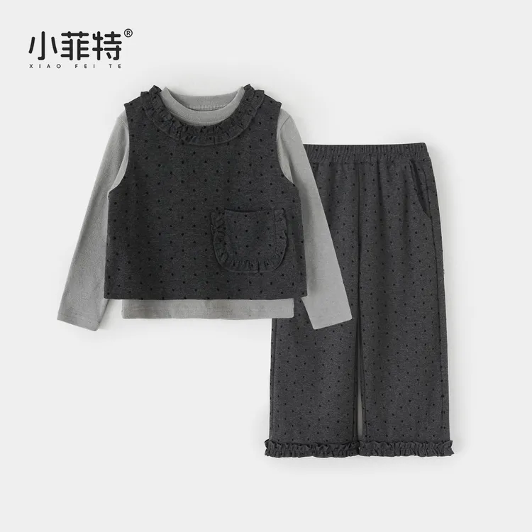 【马甲+T恤+长裤】小菲特女童秋装新款韩版上衣裤子三件套BGTQ52702