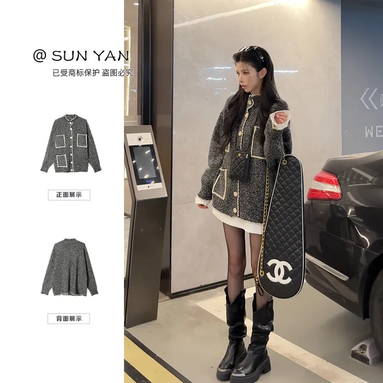 孙妍【告白纪念】时尚撞色圆领双口袋宽松大开衫毛衣外套女秋冬新款