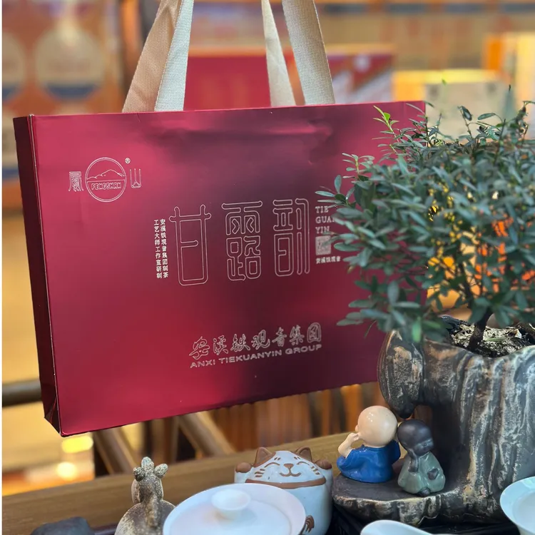 凤山新甘露韵 | 安溪铁观音特级浓香铁观音126g大师茶礼盒送长辈