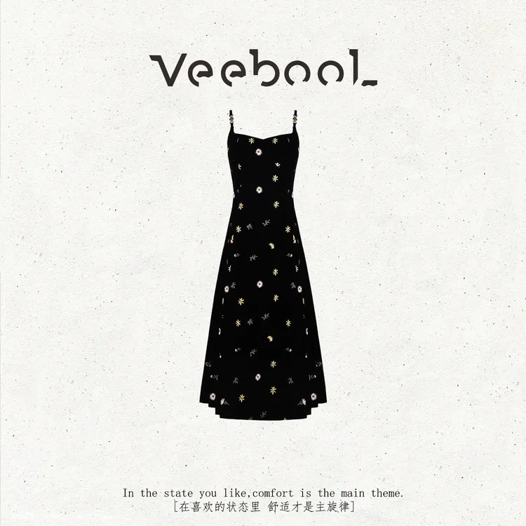 薇宝儿Veebool【栀花清梦】冬季新款高腰修身鱼尾吊带裙连衣裙