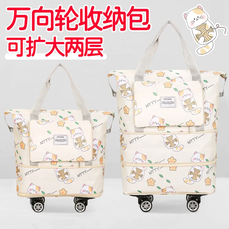 万向轮短途旅行包女轻便大容量学生待产手提带滑轮子的行李收纳袋