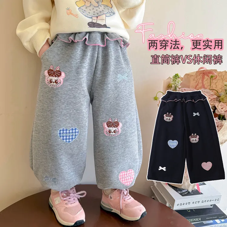 女童洋气宽松春秋季运动裤子儿童时髦外穿2025新款宝宝休闲裤春装