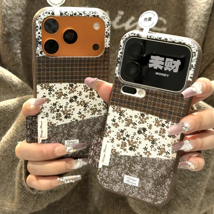 秋冬格纹小碎花标签适用苹果17/16promax手机壳华为P70vivo小米15