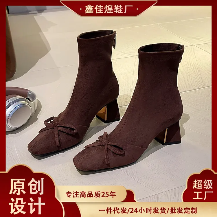法式蝴蝶结后拉链气质方头高跟短靴冬季靴子女秋冬粗跟瘦瘦靴短筒