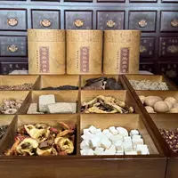艾灸师姐 化中肚脐丹